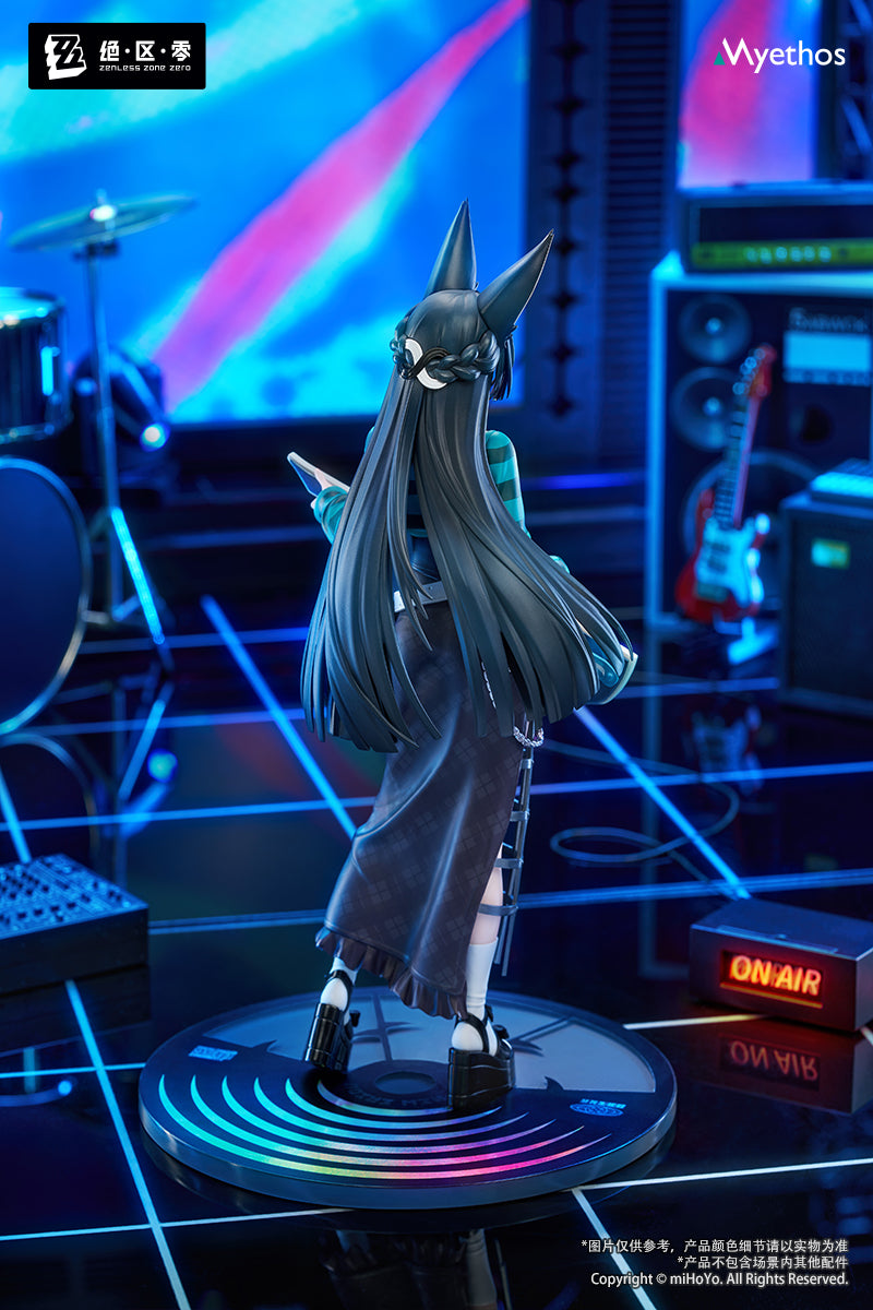 Gift+ 星見雅 華やぐ遊歩Ver. 1/8スケール