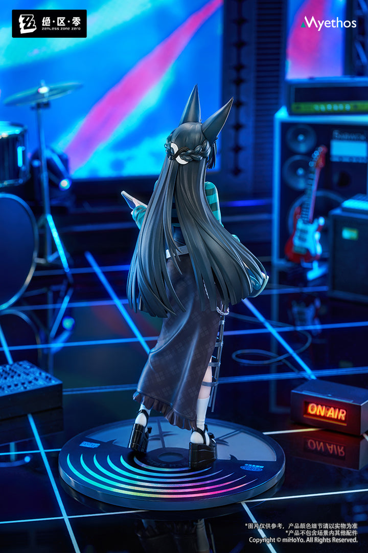 Gift+ 星見雅 華やぐ遊歩Ver. 1/8スケール