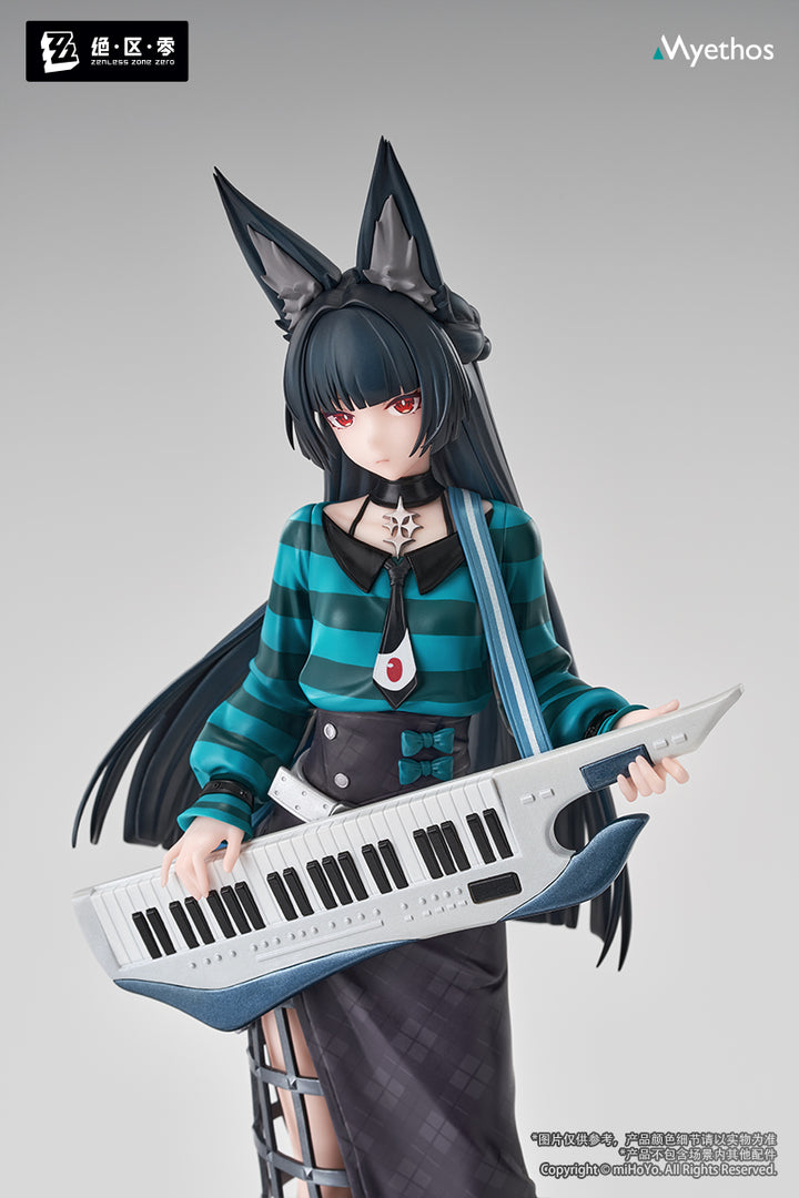 Gift+ 星見雅 華やぐ遊歩Ver. 1/8スケール