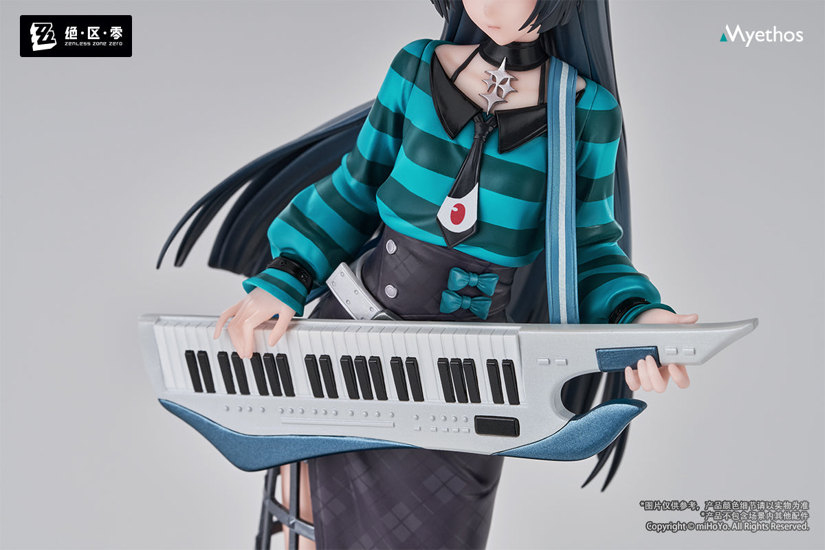 Gift+ 星見雅 華やぐ遊歩Ver. 1/8スケール – SOOTANG HOBBY