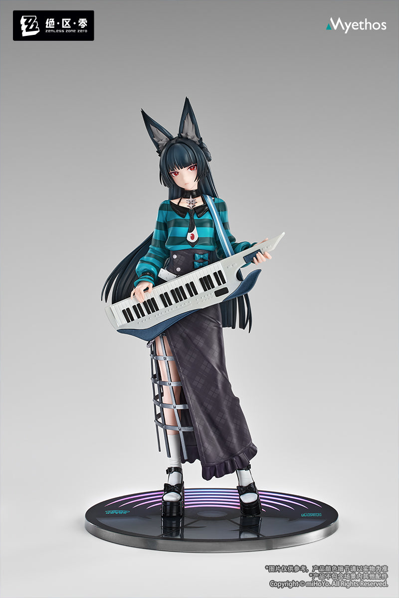 Gift+ 星見雅 華やぐ遊歩Ver. 1/8スケール