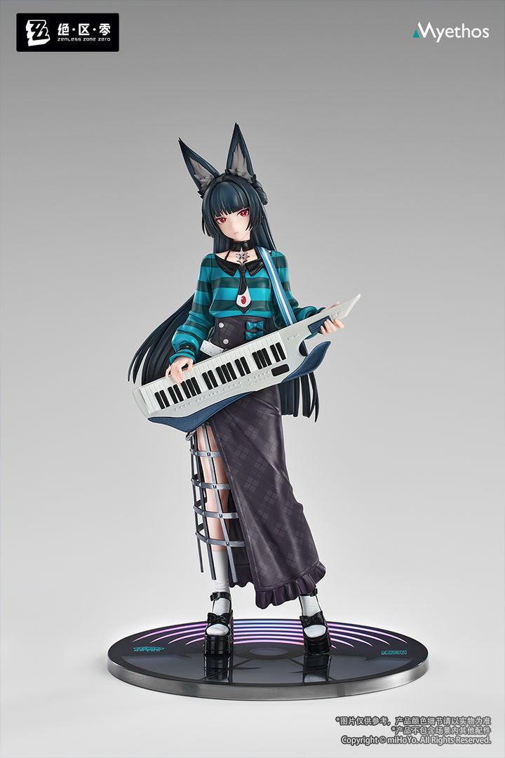 Gift+ 星見雅 華やぐ遊歩Ver. 1/8スケール