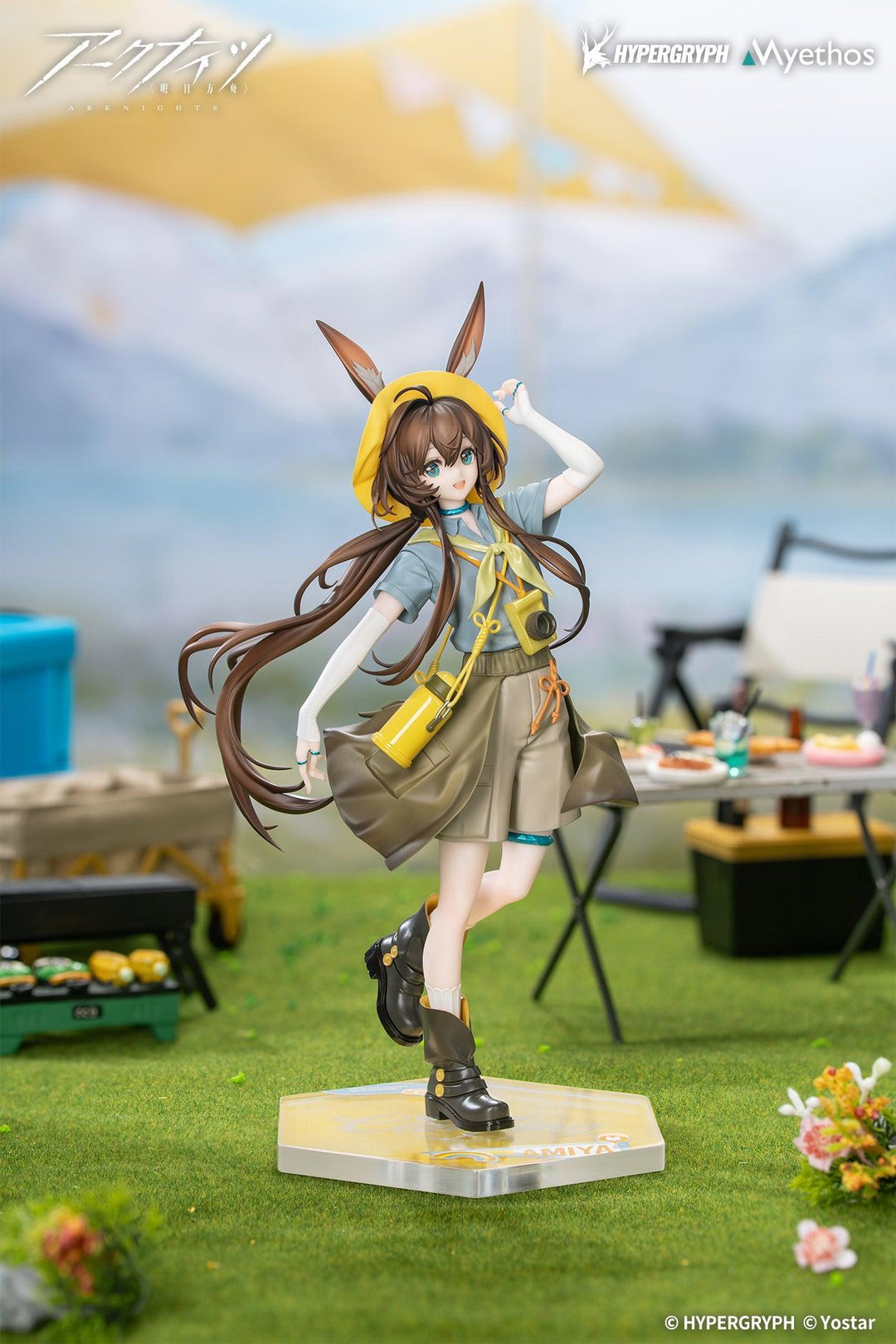 Gift+ アーミヤ 野趣の時間VER. 1/8スケール