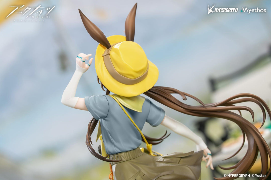Gift+ アーミヤ 野趣の時間VER. 1/8スケール