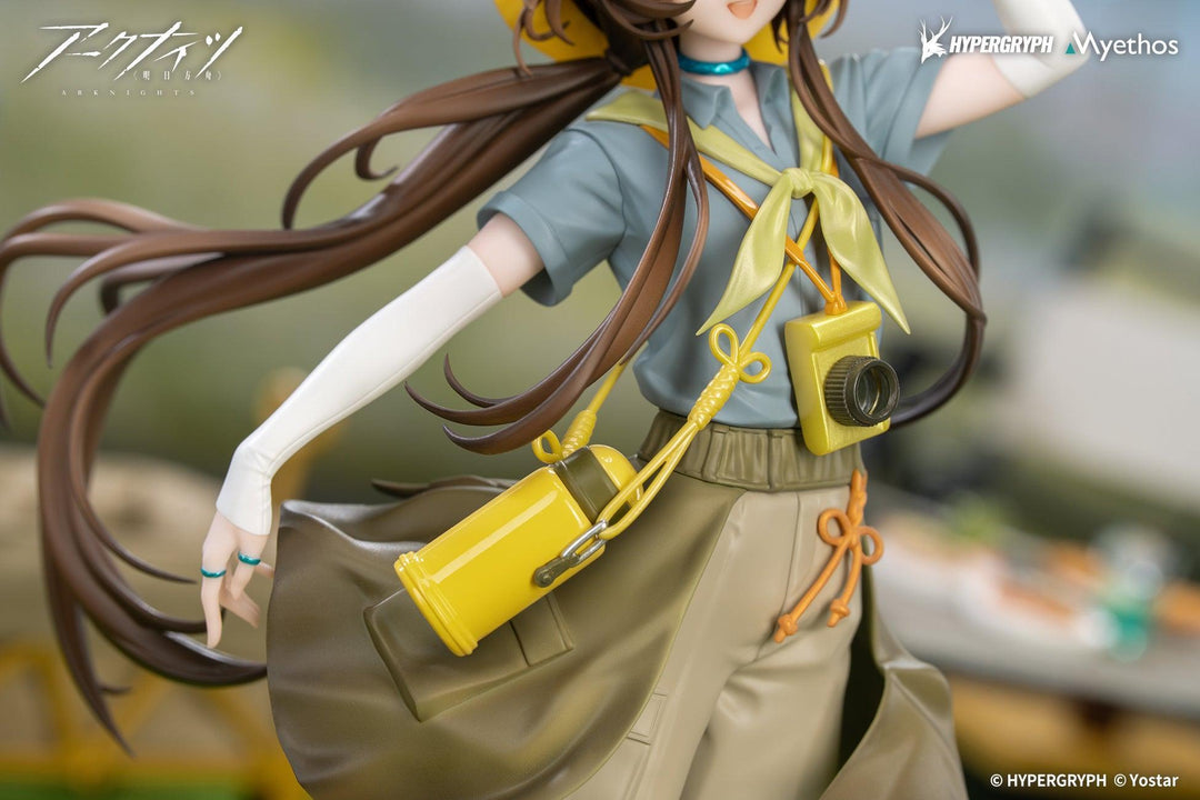 Gift+ アーミヤ 野趣の時間VER. 1/8スケール