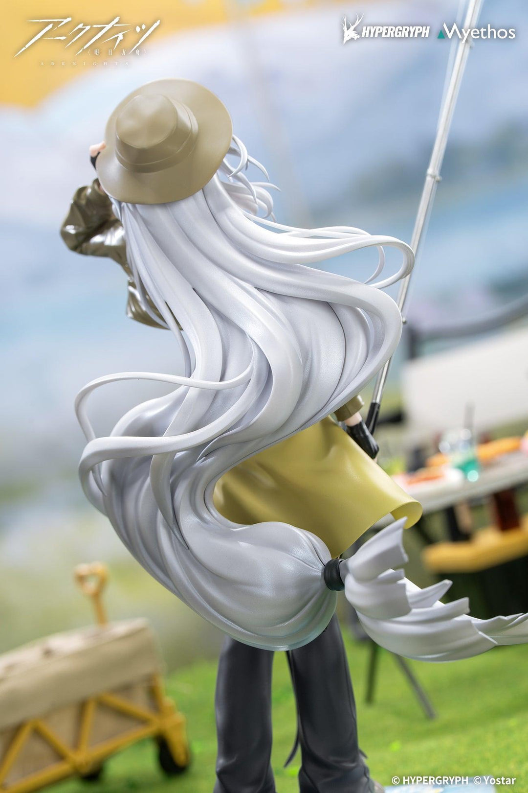 Gift+ スカジ 野趣の時間VER. 1/8スケール