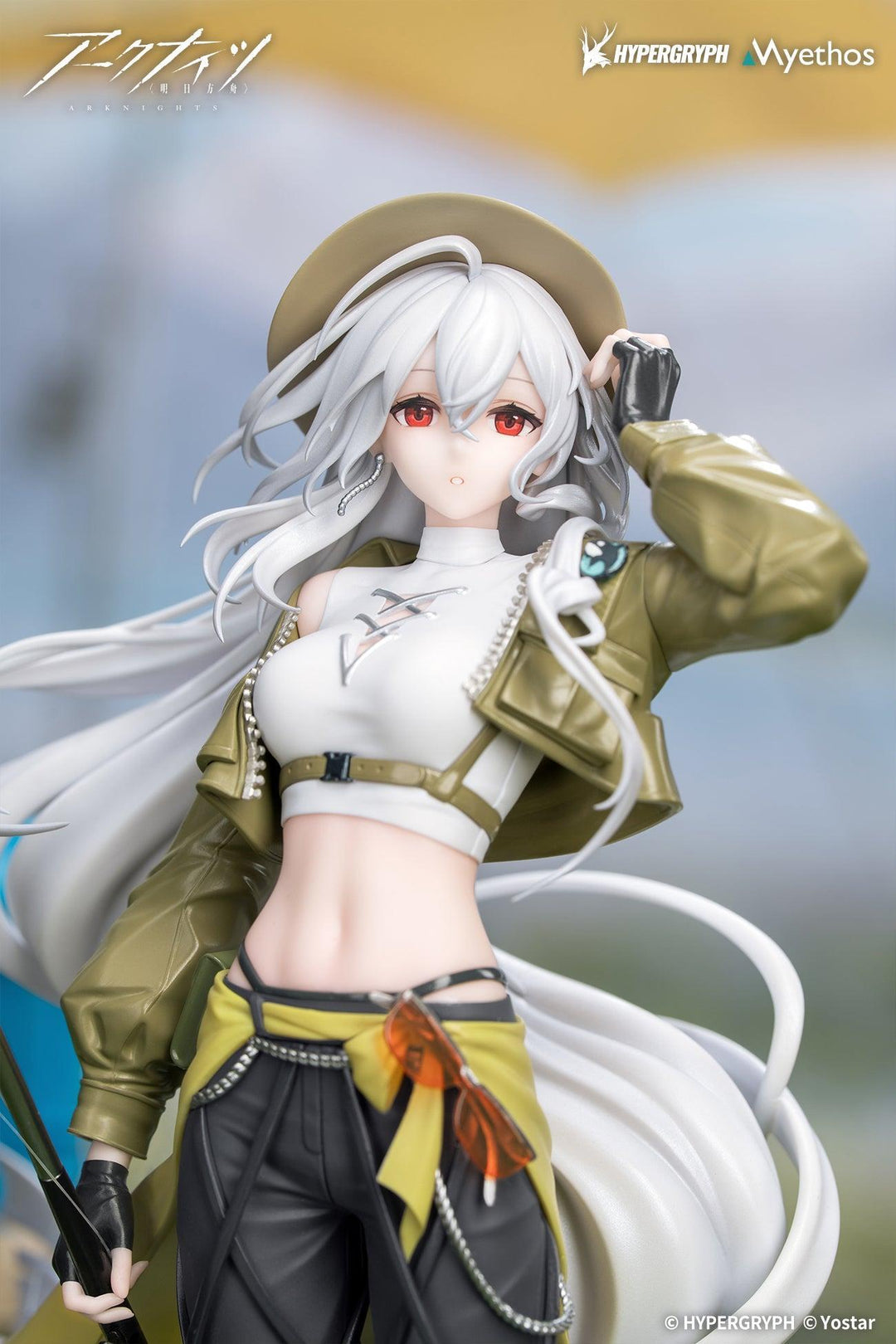 Gift+ スカジ 野趣の時間VER. 1/8スケール