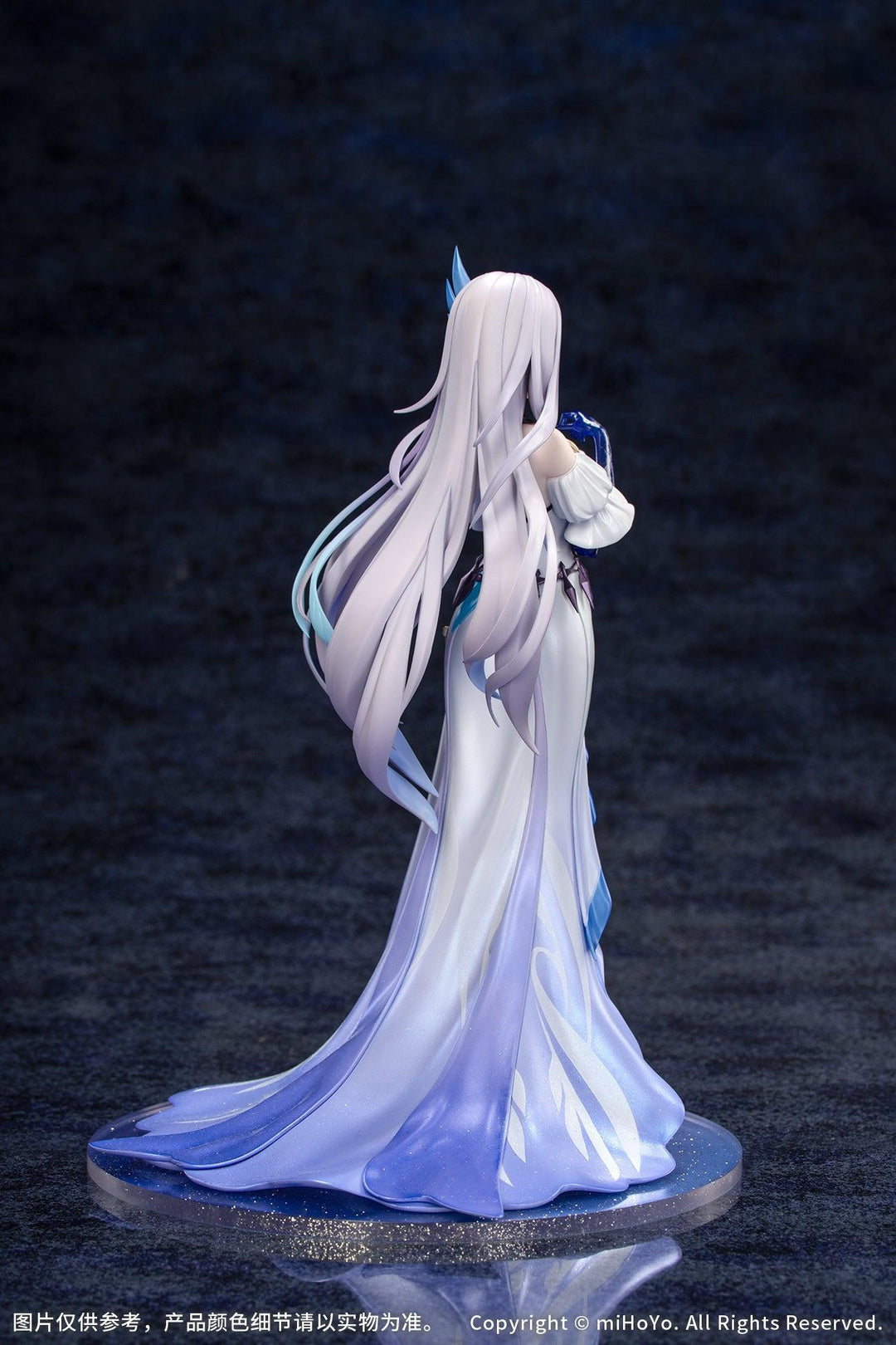 Gift+ スカーク・喜びの集いVer. 1/8スケール