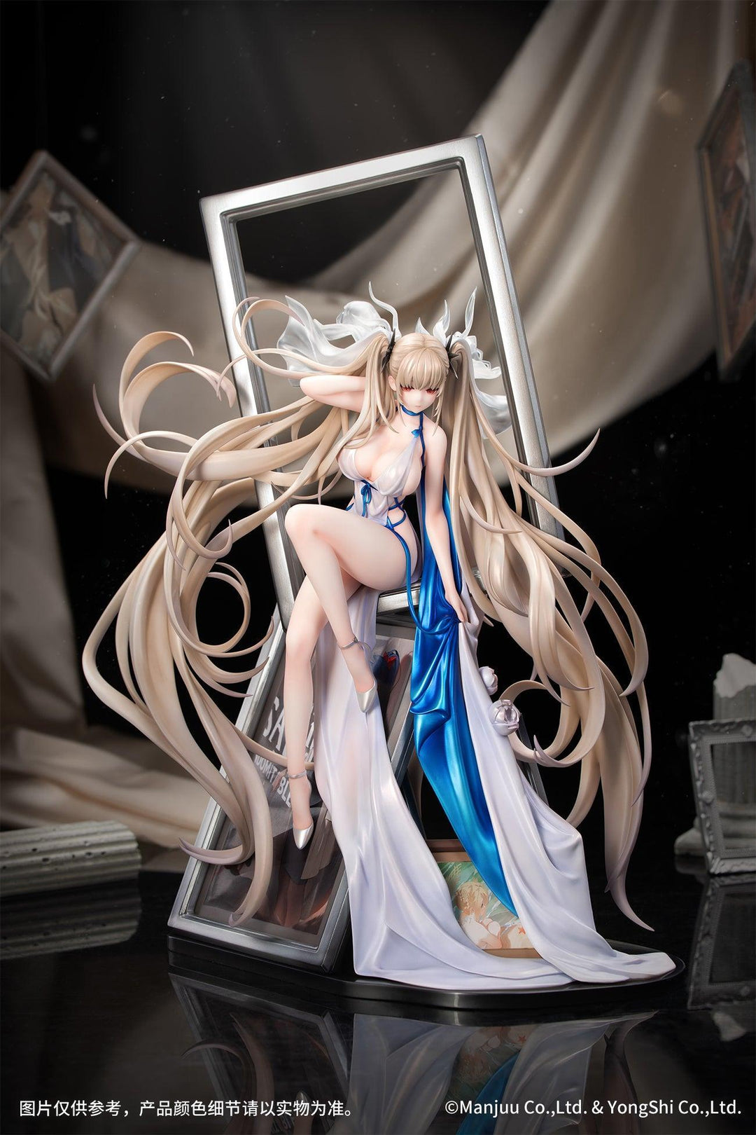 フォーミダブル アニバーサリー・メモリーズVer. 1/7スケール