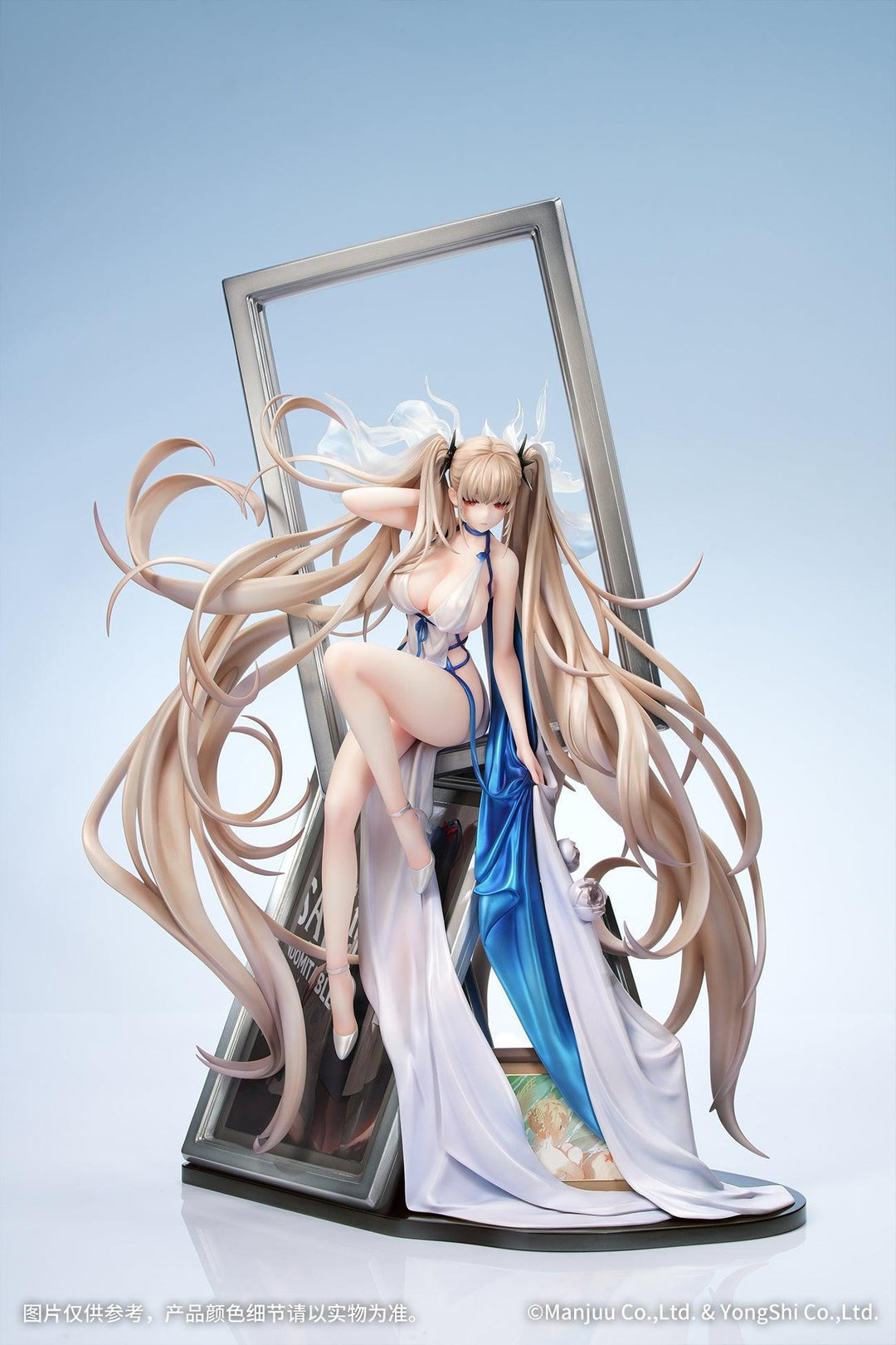 フォーミダブル アニバーサリー・メモリーズVer. 1/7スケール