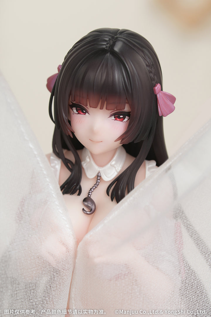 Gift+ トリニダード ドレッシング・トラッパーVer. 1/8スケール