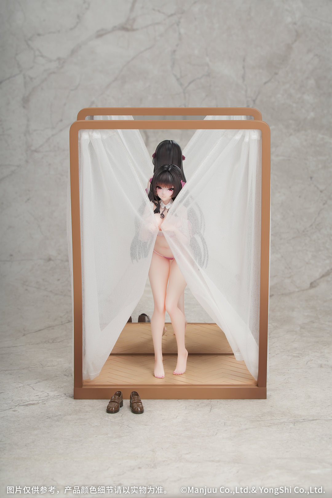 Gift+ トリニダード ドレッシング・トラッパーVer. 1/8スケール