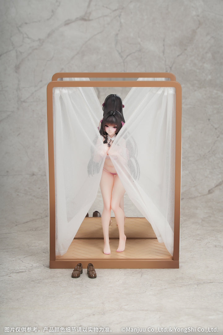 Gift+ トリニダード ドレッシング・トラッパーVer. 1/8スケール