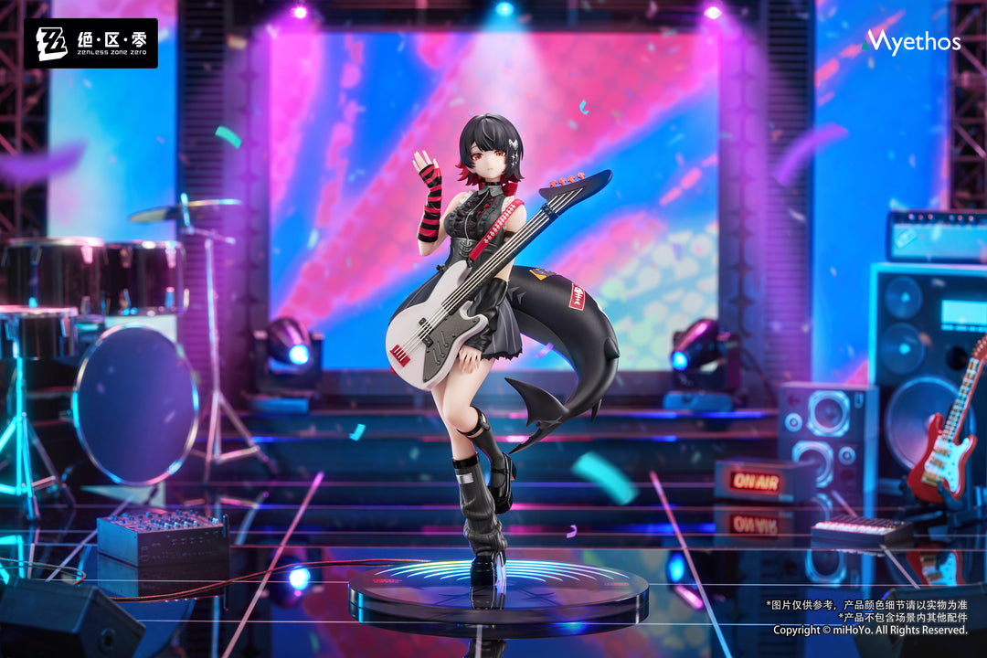 Gift+ エレン・ジョー 華やぐ遊歩Ver. 1/8スケール