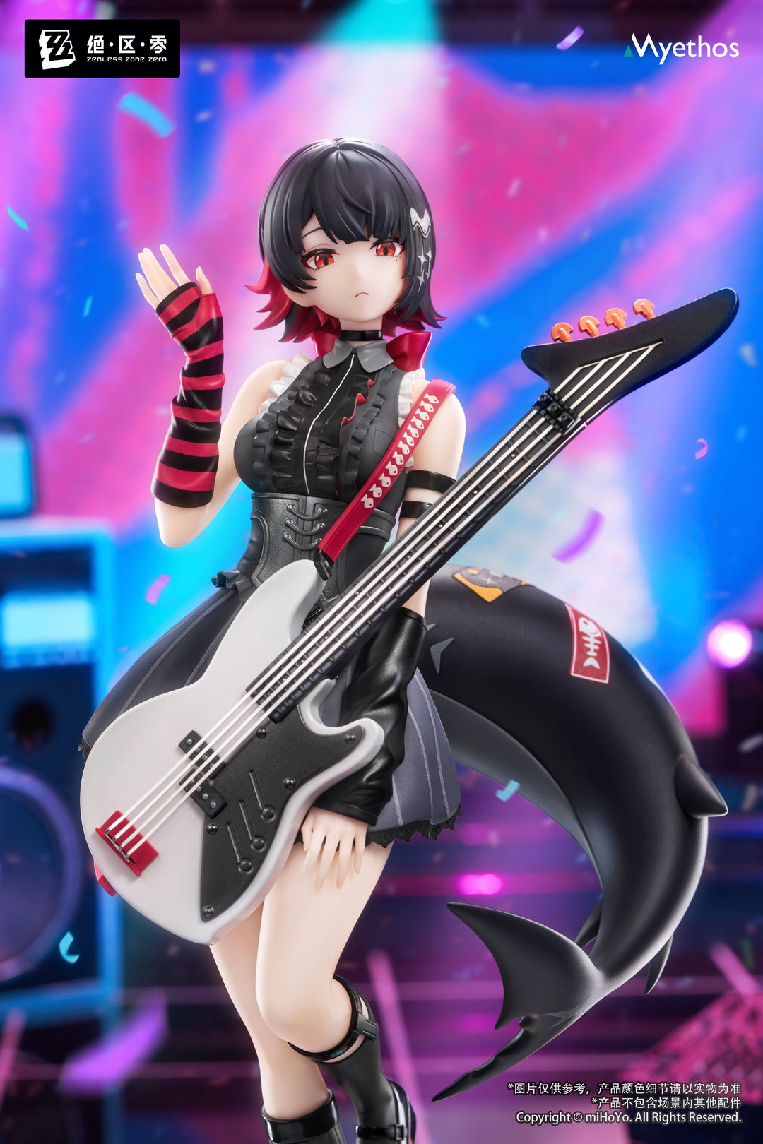 Gift+ エレン・ジョー 華やぐ遊歩Ver. 1/8スケール