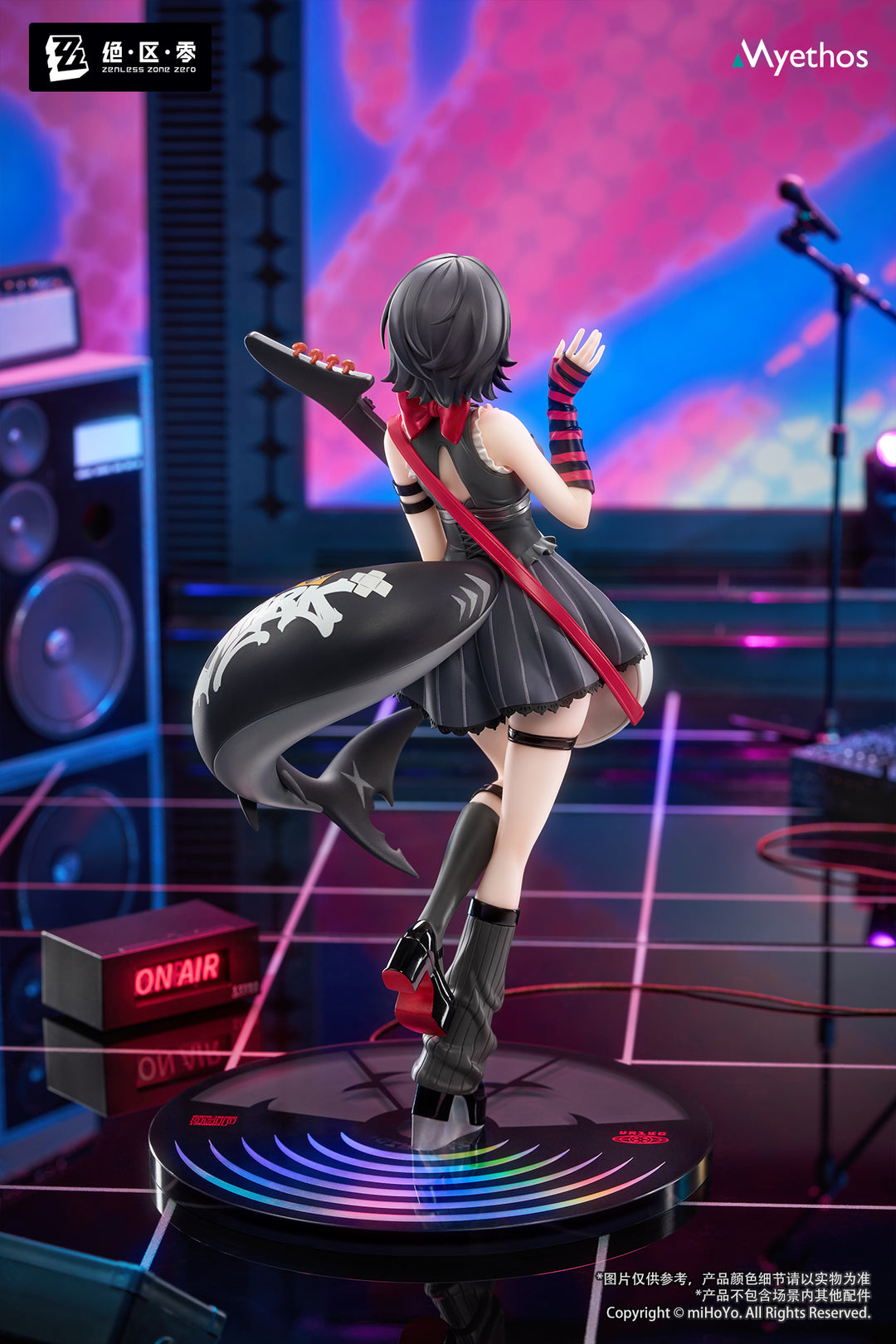 Gift+ エレン・ジョー 華やぐ遊歩Ver. 1/8スケール