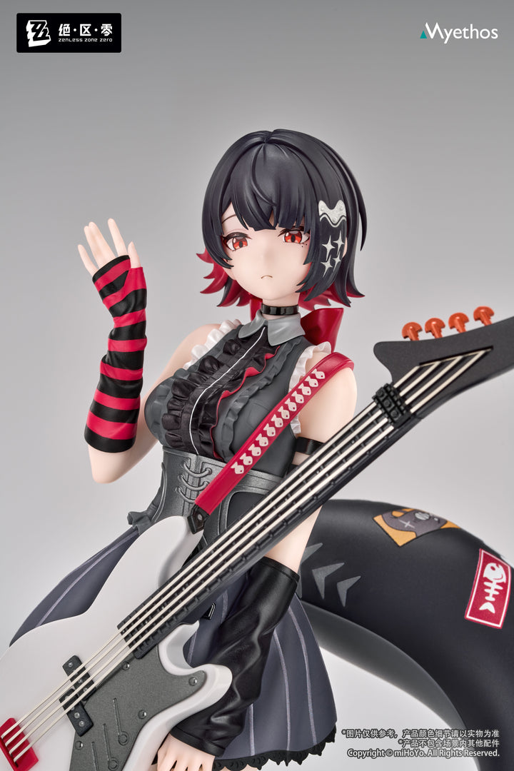 Gift+ エレン・ジョー 華やぐ遊歩Ver. 1/8スケール