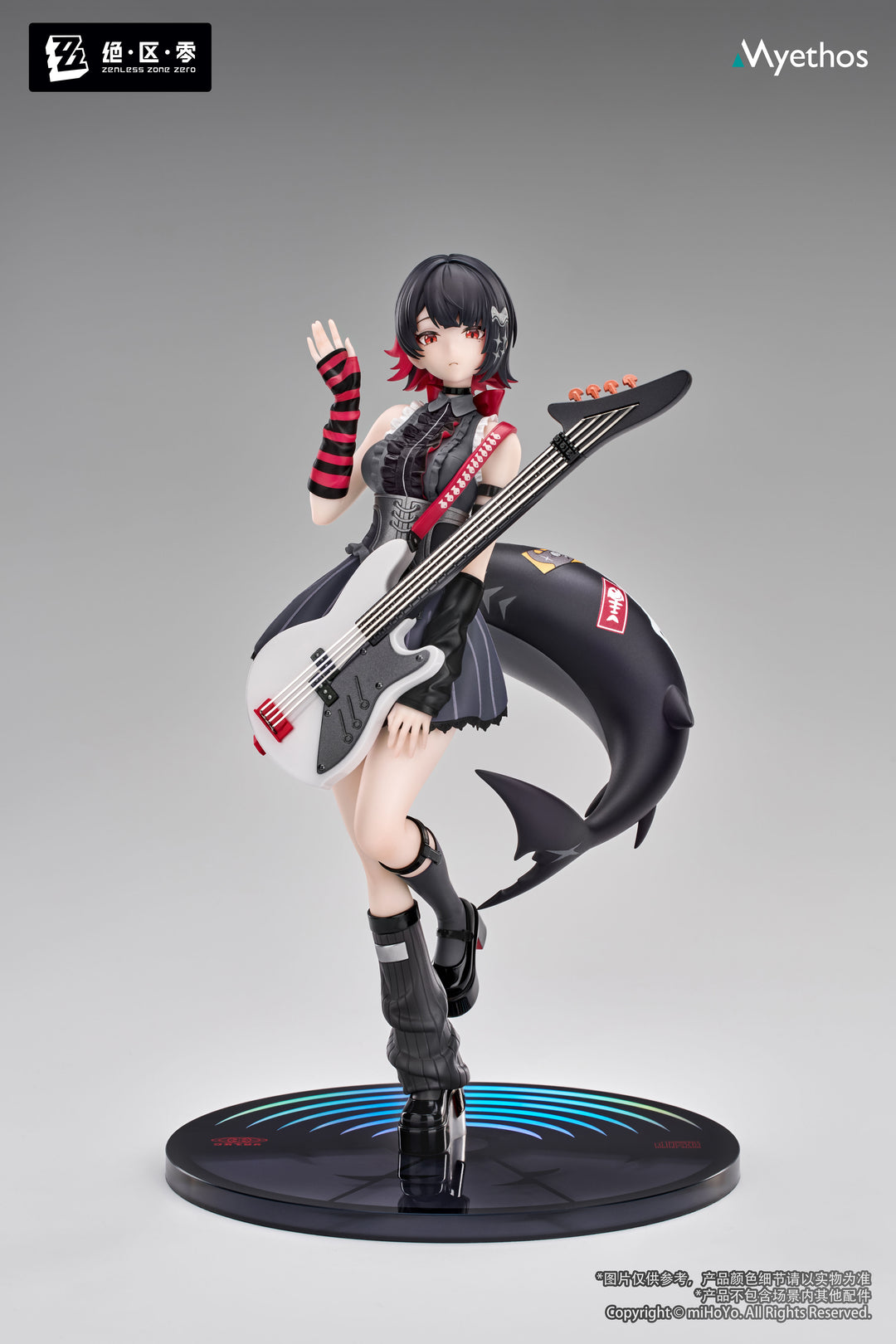 Gift+ エレン・ジョー 華やぐ遊歩Ver. 1/8スケール