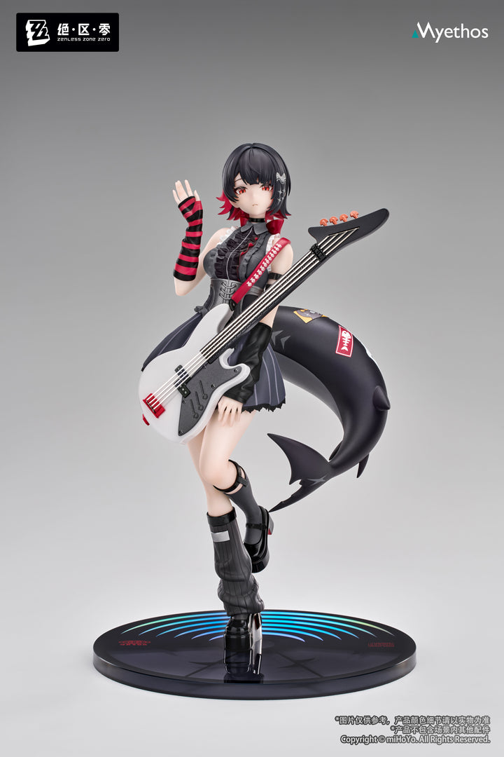 Gift+ エレン・ジョー 華やぐ遊歩Ver. 1/8スケール