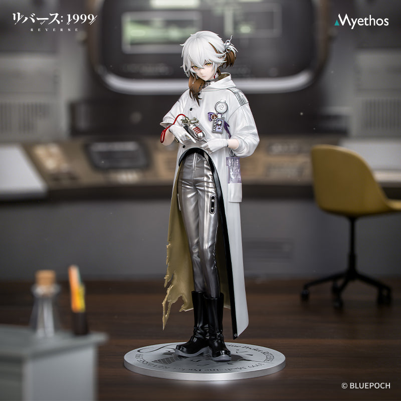 メディスンポケット 1/8スケール