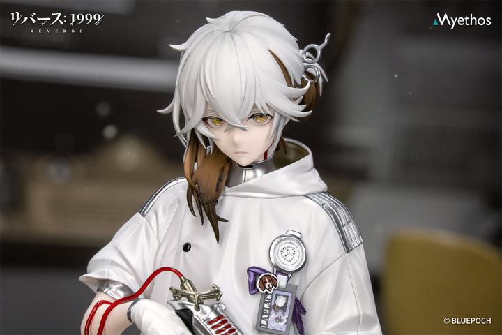 メディスンポケット 1/8スケール