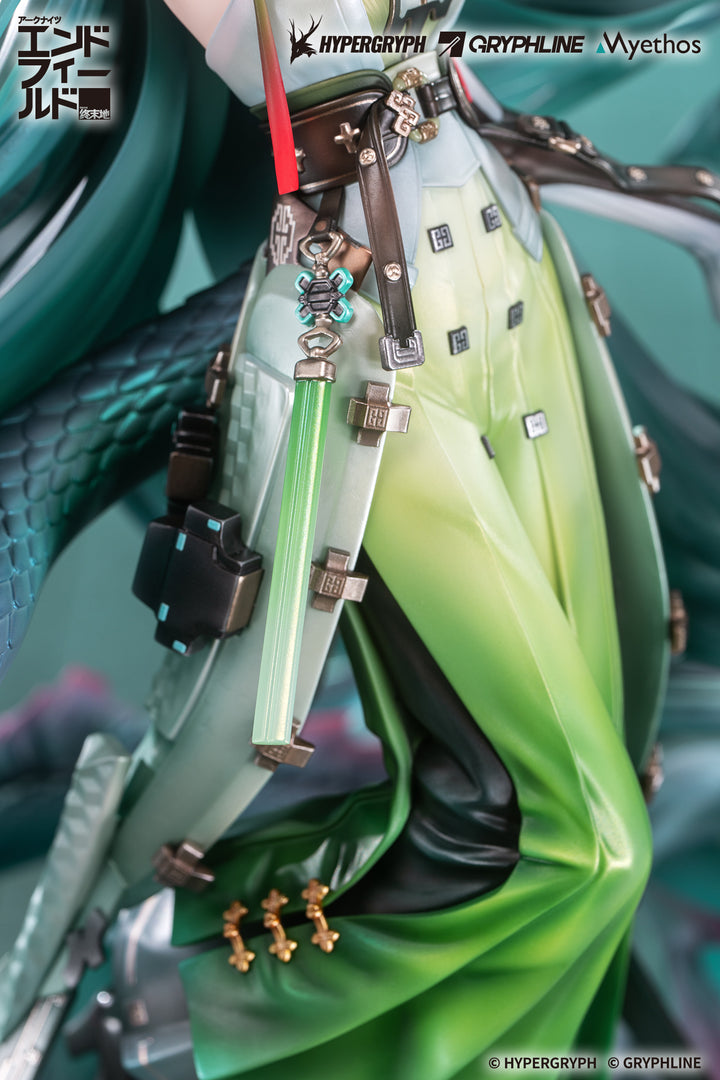 ゾアン・ファンイ 1/7スケール