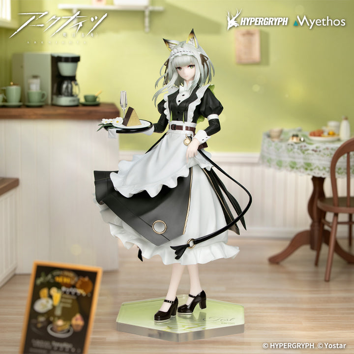 Gift+ ケルシー 時の足跡VER. 1/8スケール