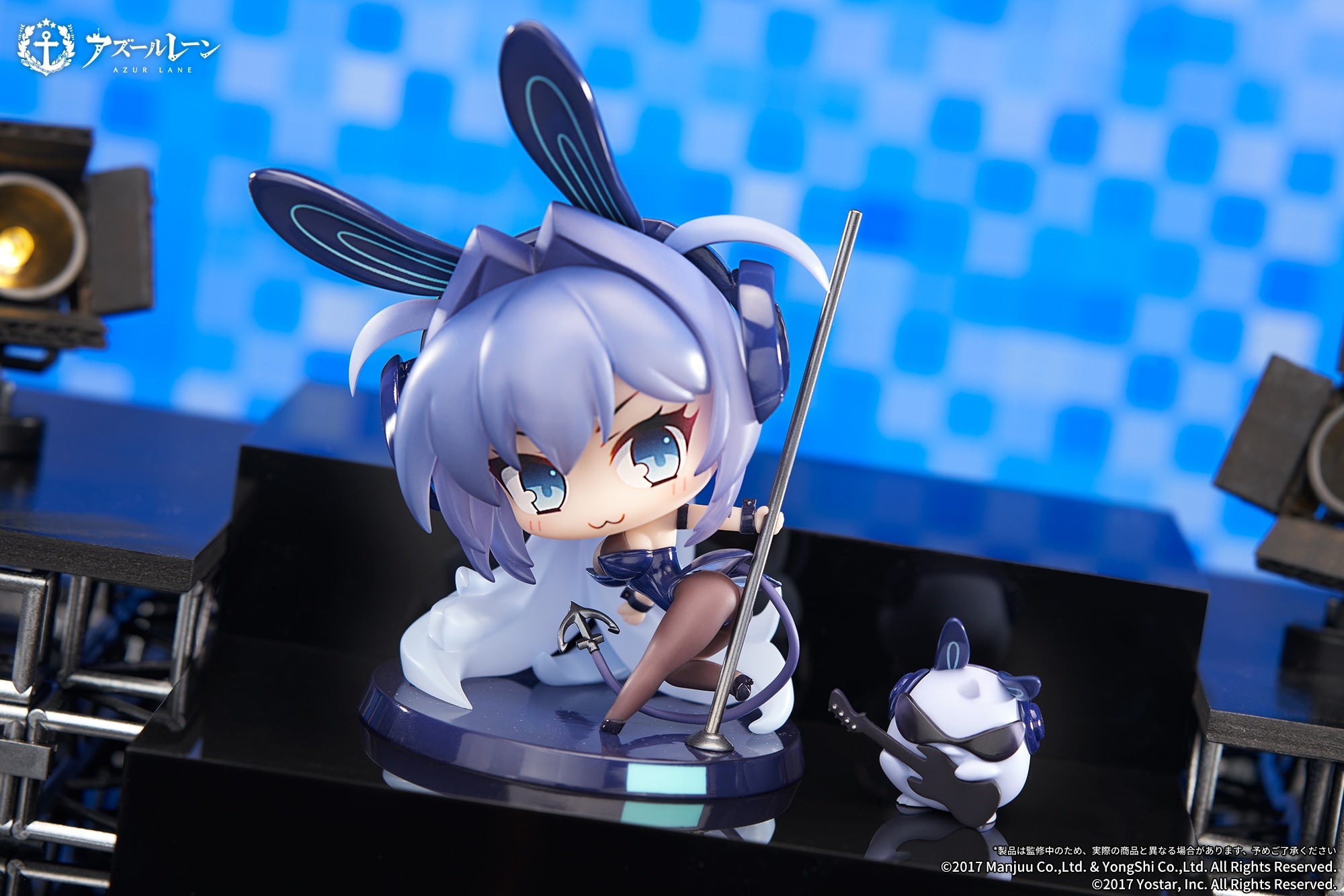 Amazon | ねんどろいど ニュージャージー リッピング・ステッピング！ アズールレーン | フィギュア・ドール 通販