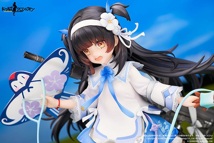 95式 杪春の夢の鳶 Ver. 1/7スケール