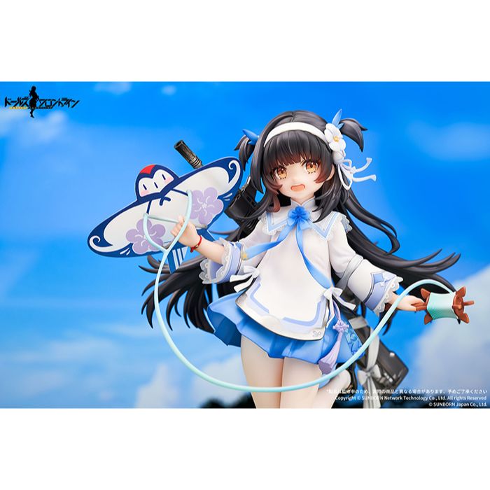 APEX(エーペックス) ドールズフロントライン 95式 杪春の夢の鳶 Ver. 1/7スケール 塗装済みフィギュア