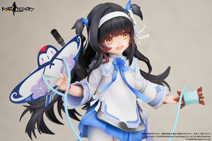 95式 杪春の夢の鳶 Ver. 1/7スケール