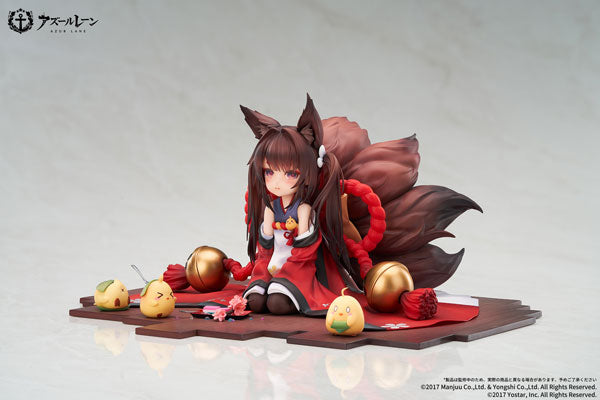 天城ちゃん 1/7スケール