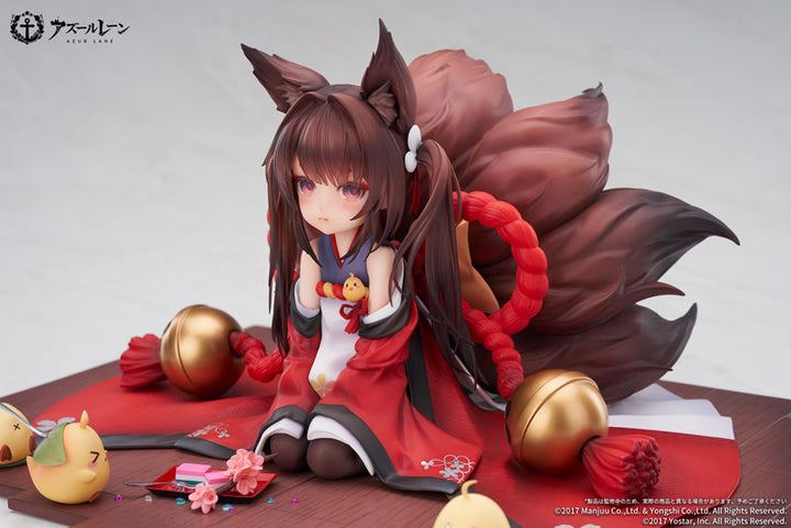 天城ちゃん 1/7スケール