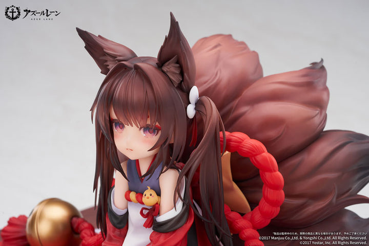 天城ちゃん 1/7スケール