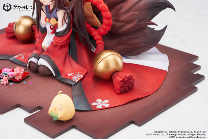 天城ちゃん 1/7スケール