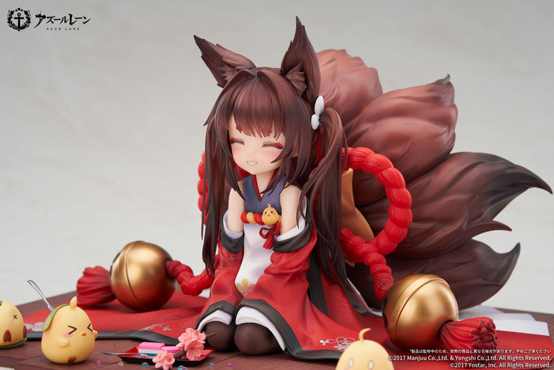 天城ちゃん 1/7スケール