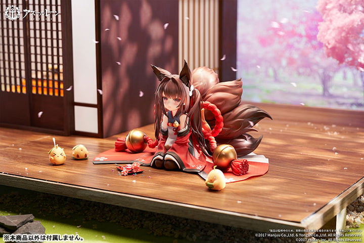 天城ちゃん 1/7スケール