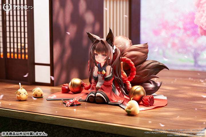 天城ちゃん 1/7スケール