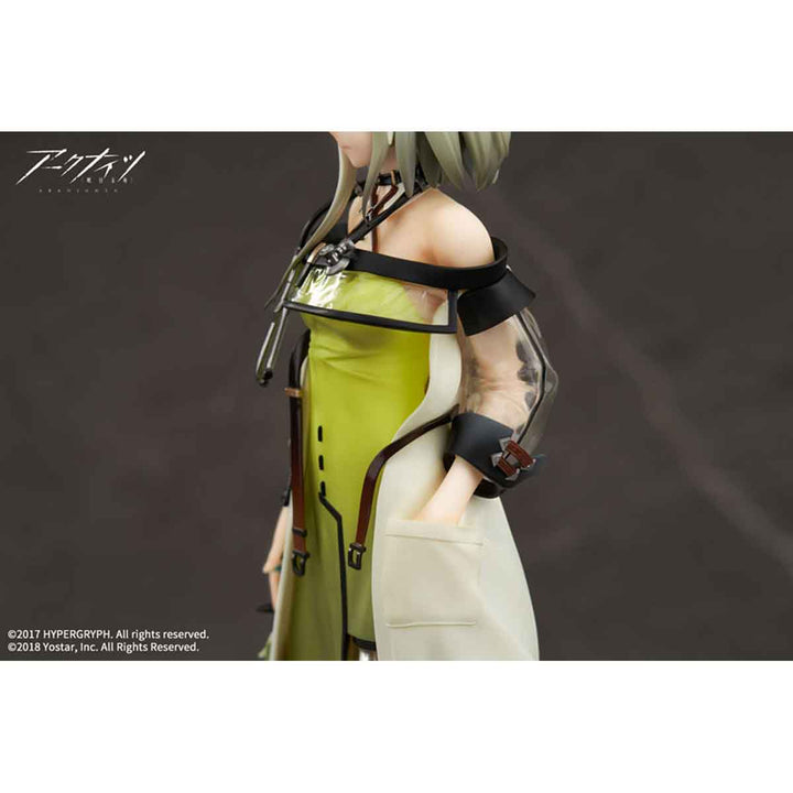 ケルシー 1/7スケール