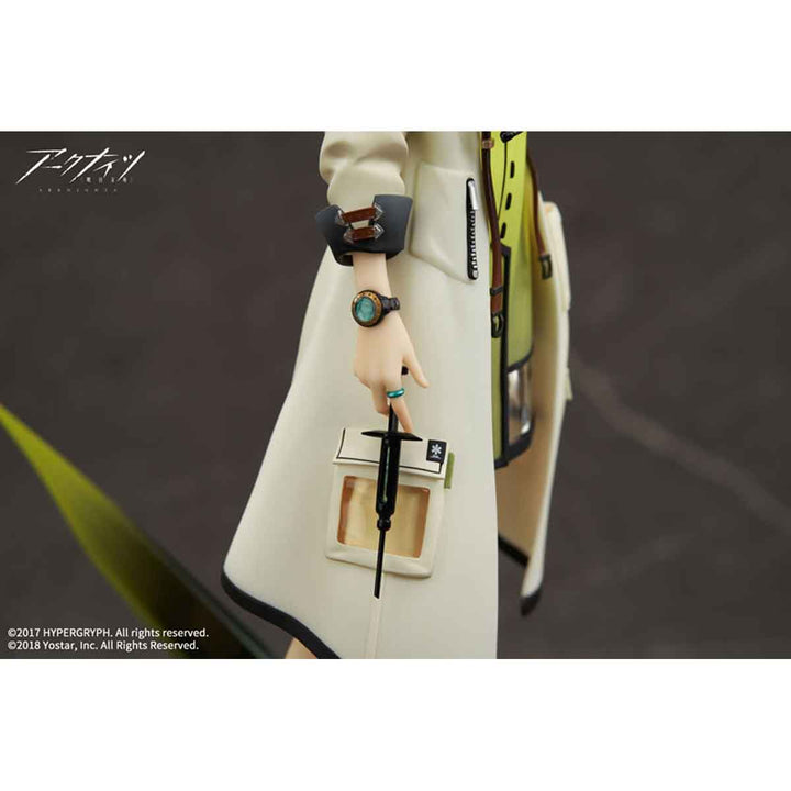 ケルシー 1/7スケール