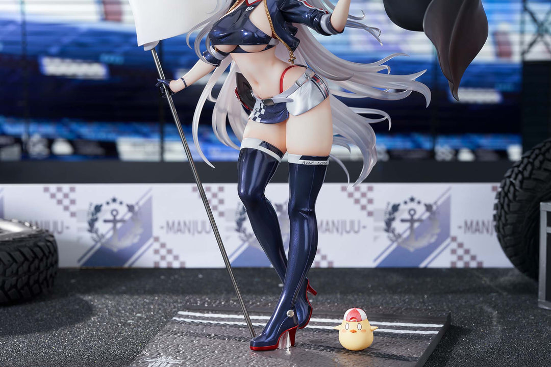 プリンツ・オイゲン ファイナル・ラップVer. 1/7スケール