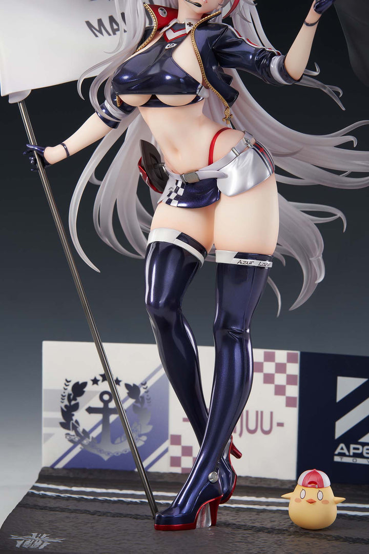 プリンツ・オイゲン ファイナル・ラップVer. 1/7スケール