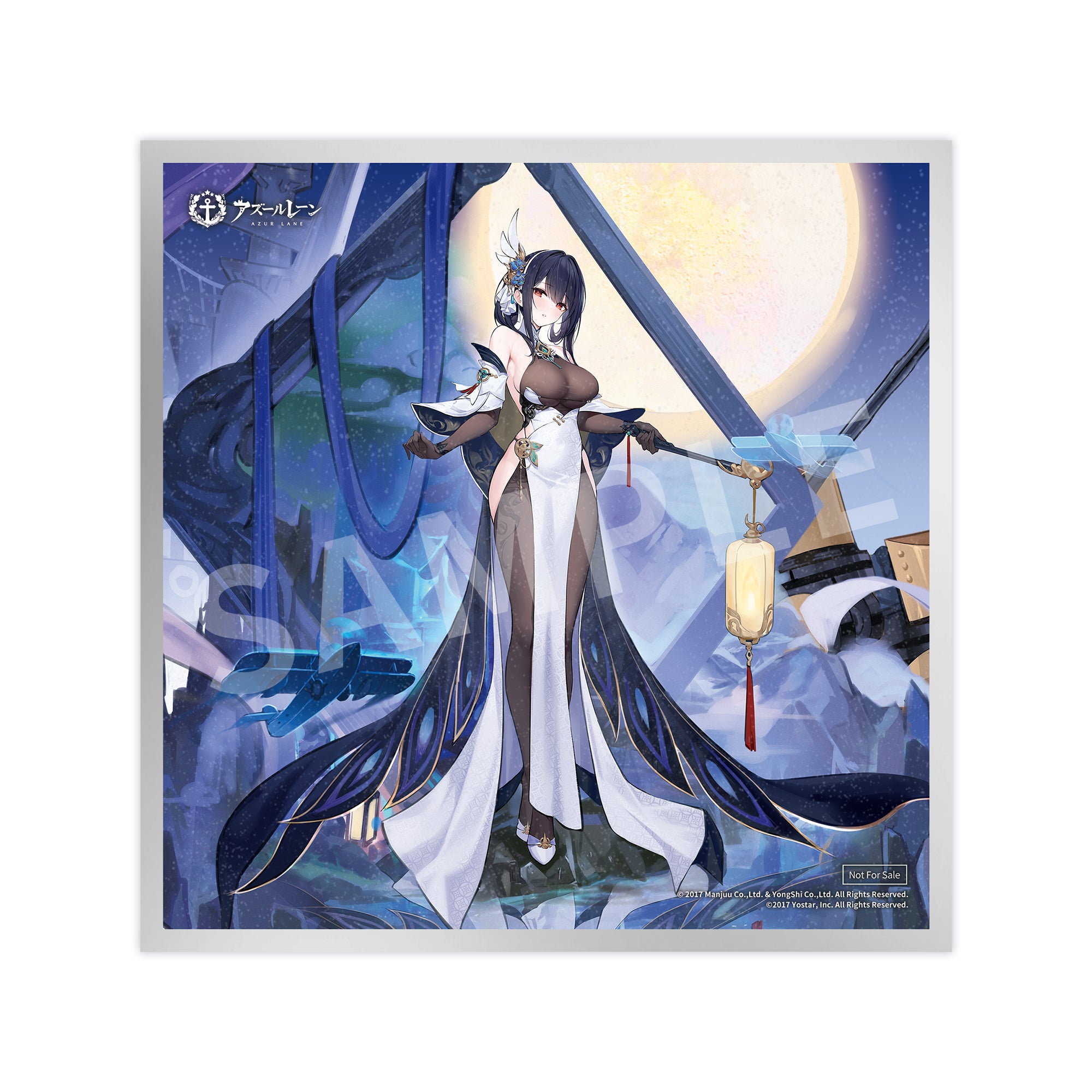 「アズールレーン Vol.2」SPカード「鎮海」 鎮海 改 1/7スケール – SOOTANG HOBBY