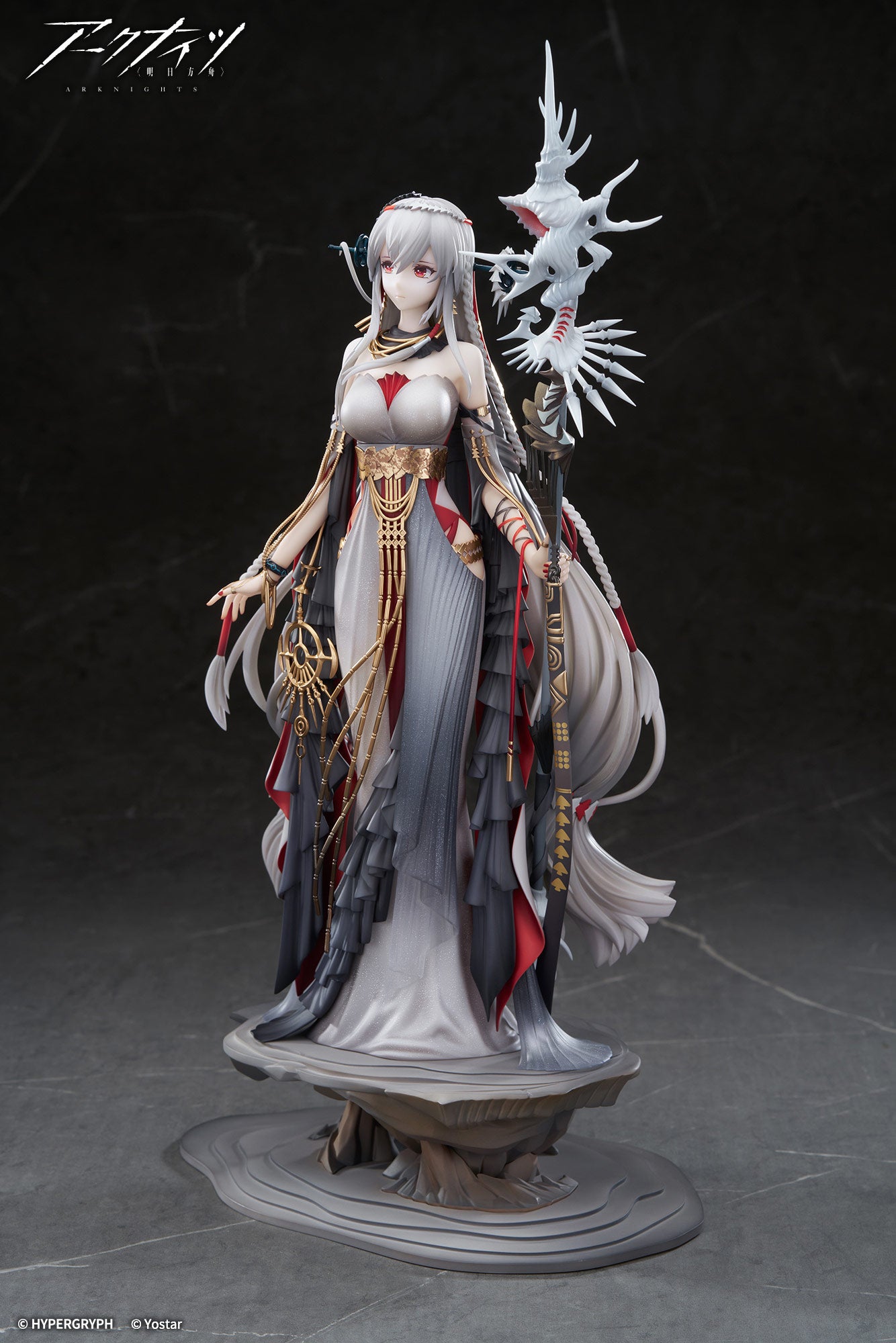 濁心スカジ　通行認証　アークナイツ　アクリルストラップ　未開封新品 0211181809_67ab15d14ce83.png