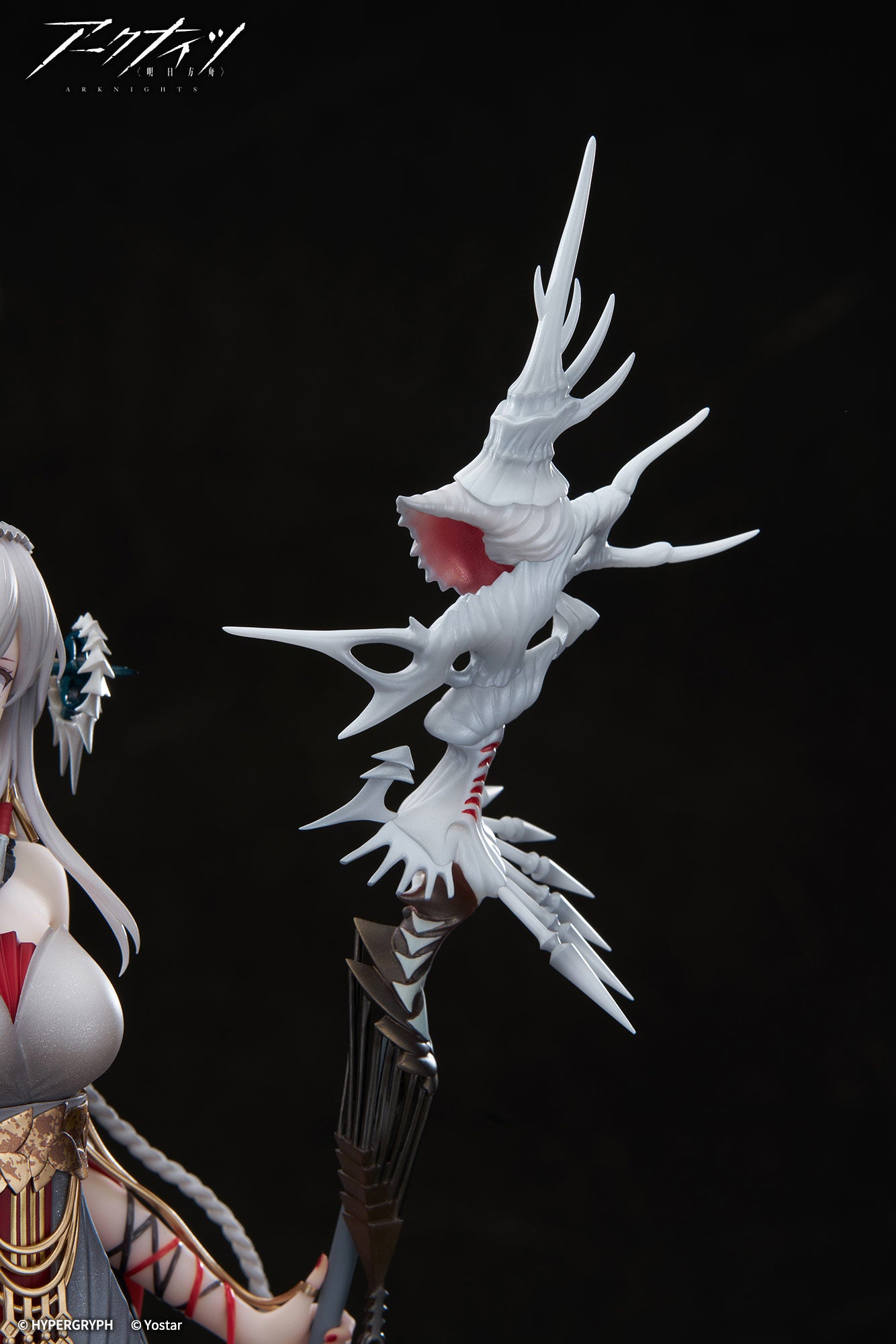 濁心スカジ The Pilgrim ver. 1/7スケール – SOOTANG HOBBY