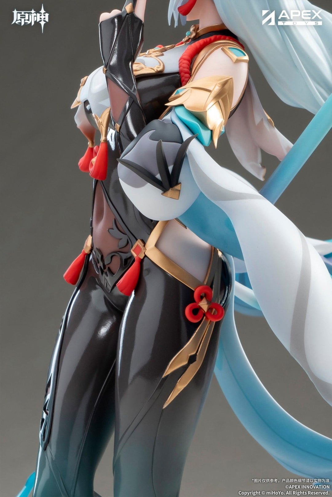 申鶴・孤辰悲哀Ver. 1/7スケール