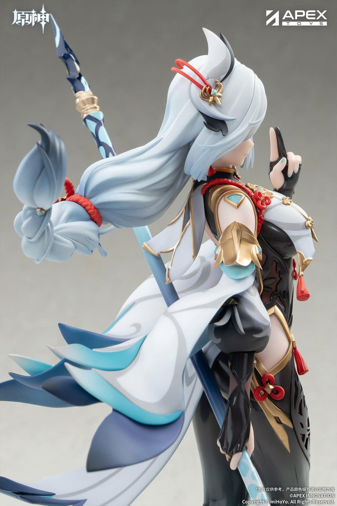 申鶴・孤辰悲哀Ver. 1/7スケール