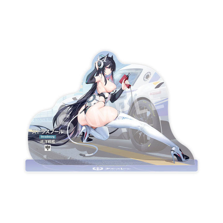 ストラスブール 謡精舞うサーキットVer. 1/7スケール