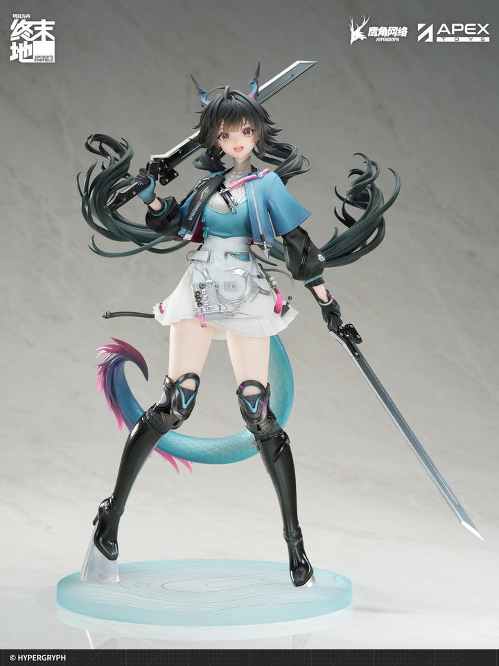 チェン・センユー 1/7スケール