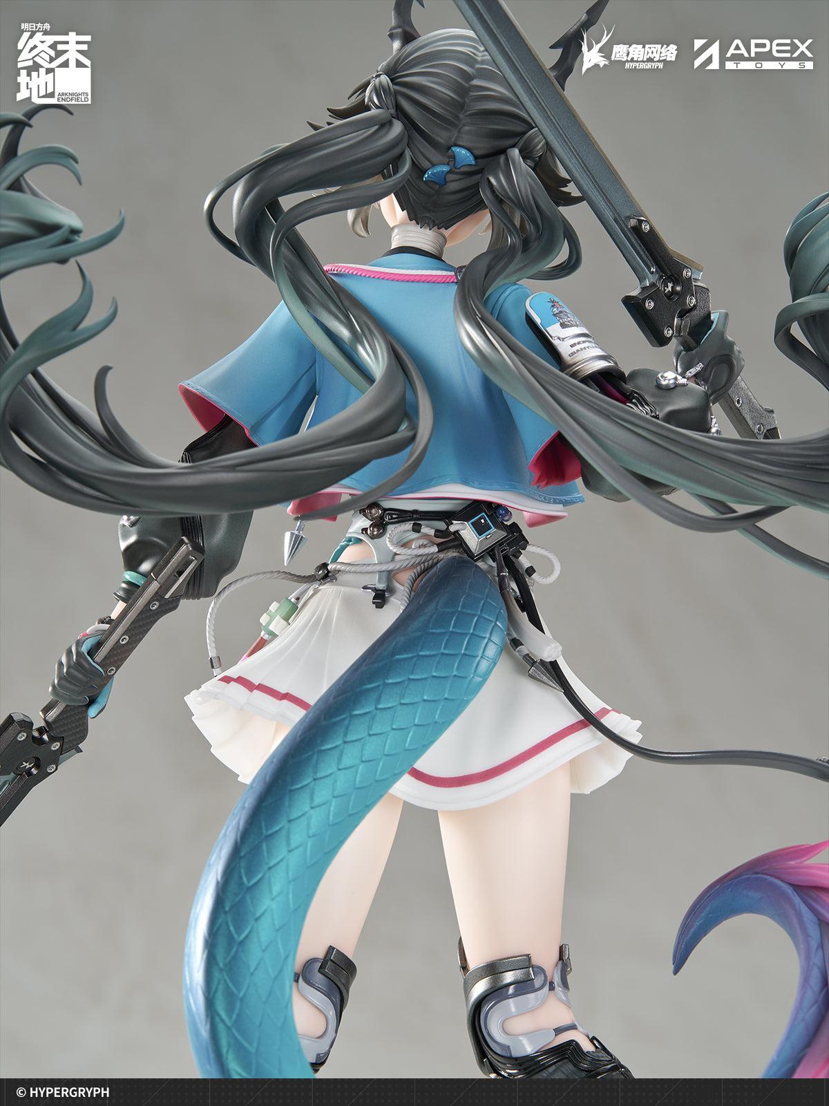チェン・センユー 1/7スケール – SOOTANG HOBBY